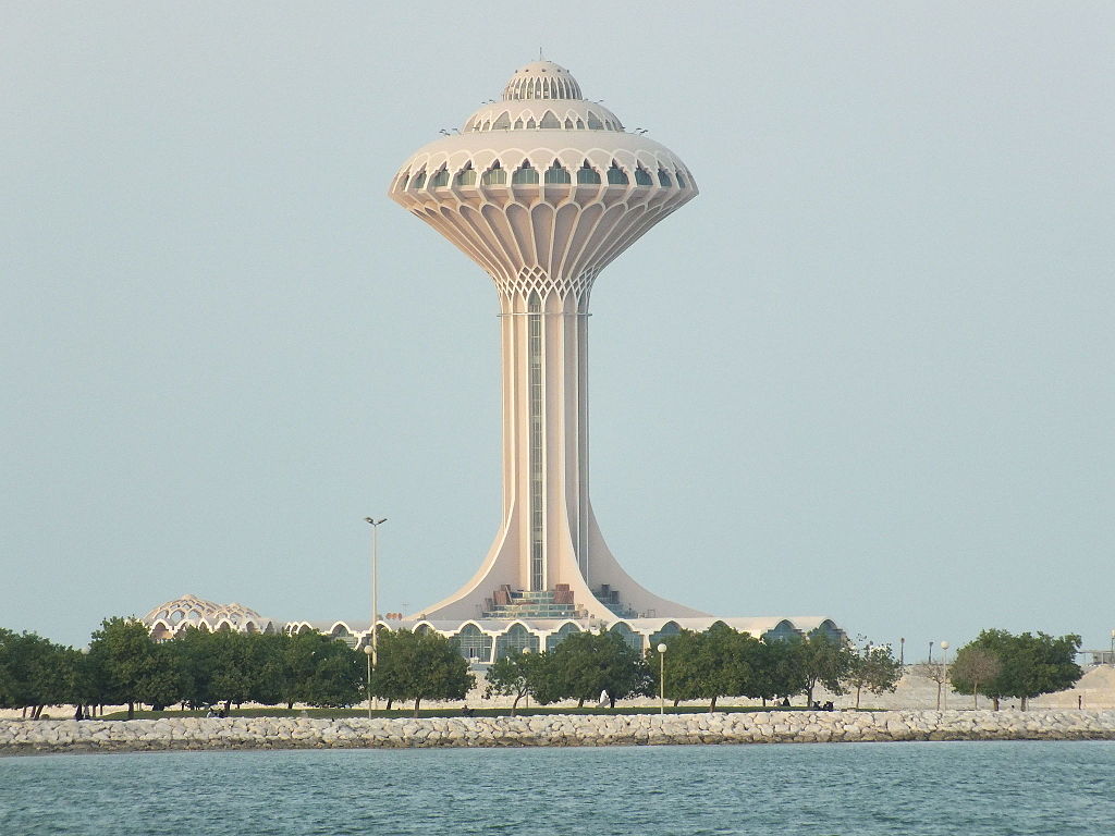 Al Khobar