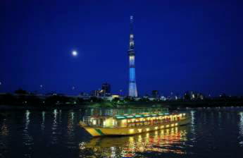 Tokyo Tower